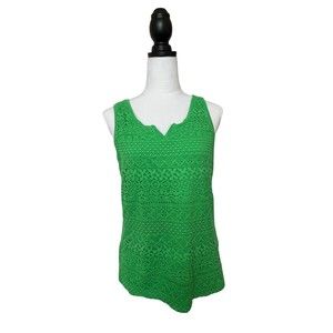 Green tank top‎
